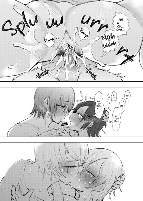 I'm Obsessed with My Brother's Wife Chapter 1 page 54