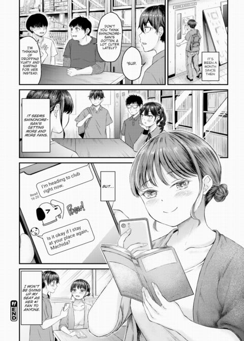 Introverted Girl & Easy-Going Guy Chapter 1 page 22