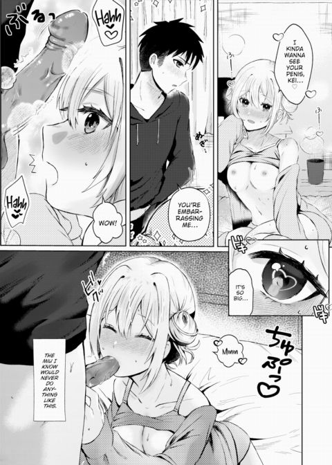 Short-Distance Love Chapter 1 page 11