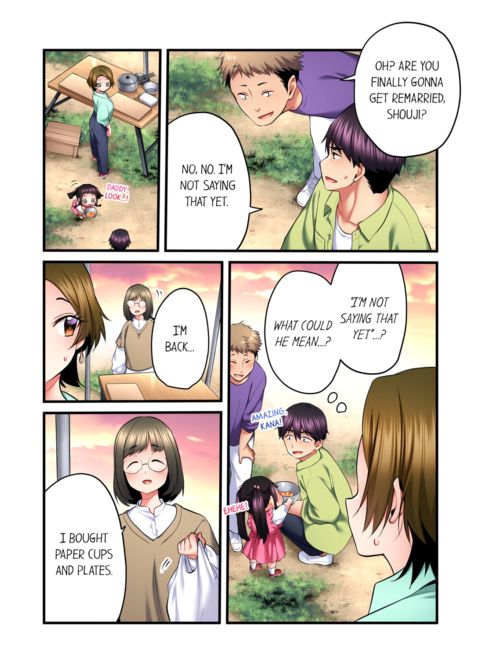 Even an Innocent TV Show Singer Needs Sex Vol.5 Chapter 1 page 58