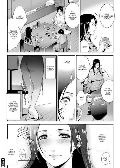 For Whom the Wife Moans Chapter 1 page 18