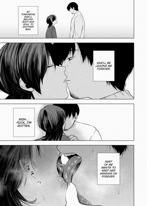 Tsubaki's Secret Chapter 1 page 11