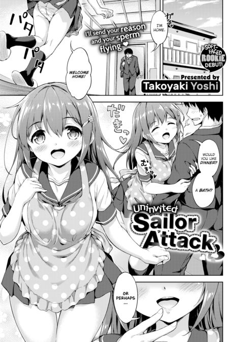 Uninvited Sailor Attack ♡ Chapter 1 page 1