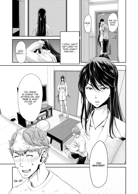 Fickle Chapter 1 page 3