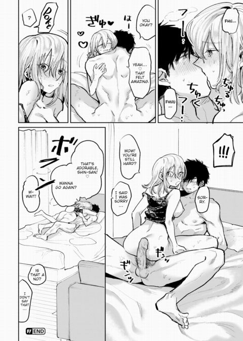 The Things I Do For My Boyfriend Chapter 1 page 20