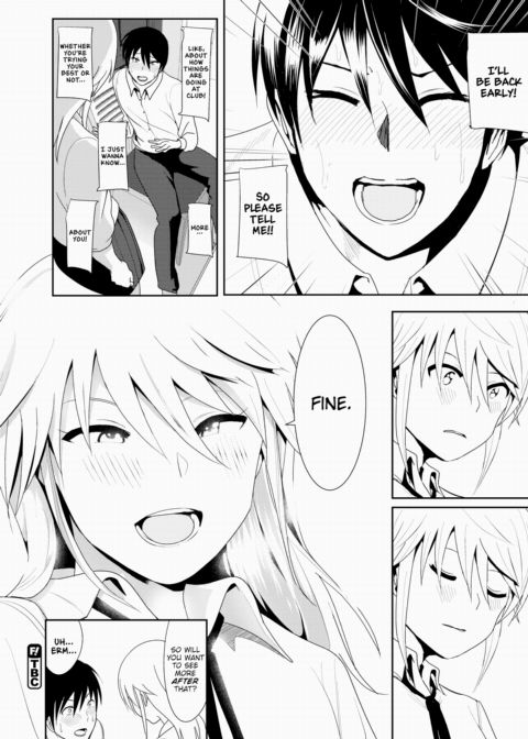 Wanna See More After That? Chapter 1 page 22