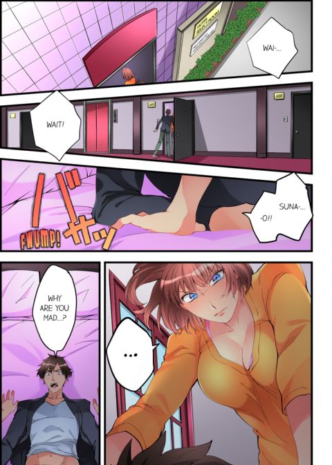 What She Fell on Was the Tip of My Dick Vol.6 Chapter 1 page 27