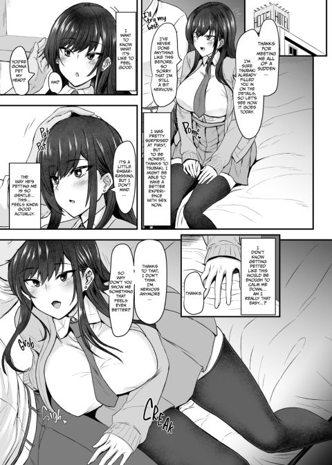 Sensual Release Chapter 1 page 6