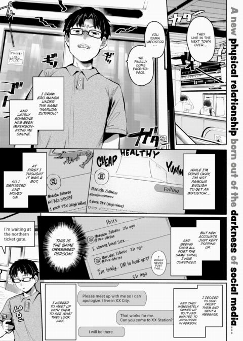 Square a Debt Chapter 1 page 1