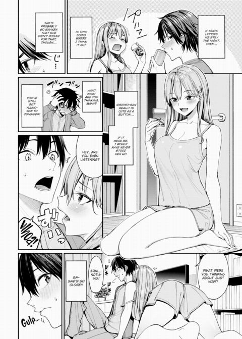 The Tale of a Couple Who Got Stood Up on a Dating App and Then Had Sex Together Chapter 1 page 6