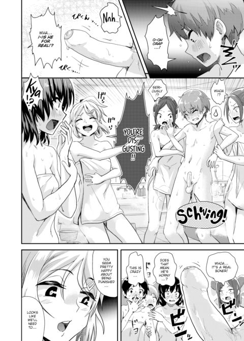 Misbehavior at the Bath House Chapter 1 page 8