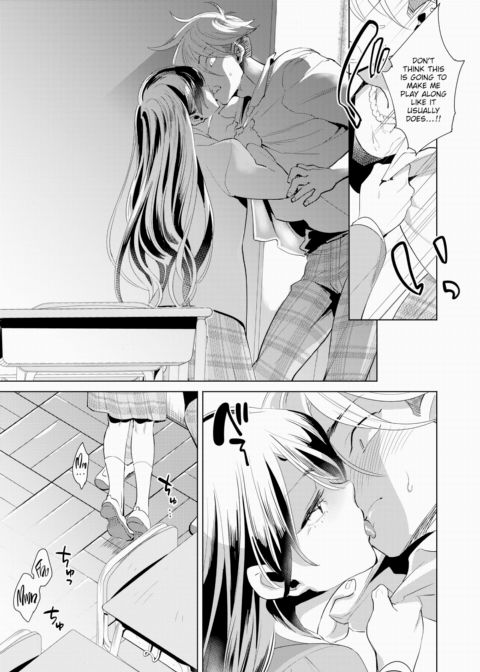 After-School Training Chapter 1 page 9