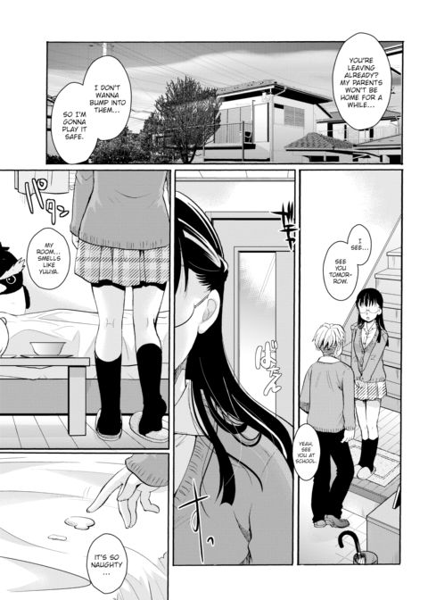 A Maiden's Heart is Always Beating Chapter 1 page 13