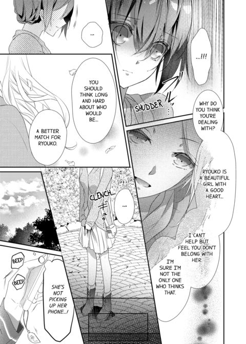 A Predator in a Skirt Vol.4 Chapter 1 page 47