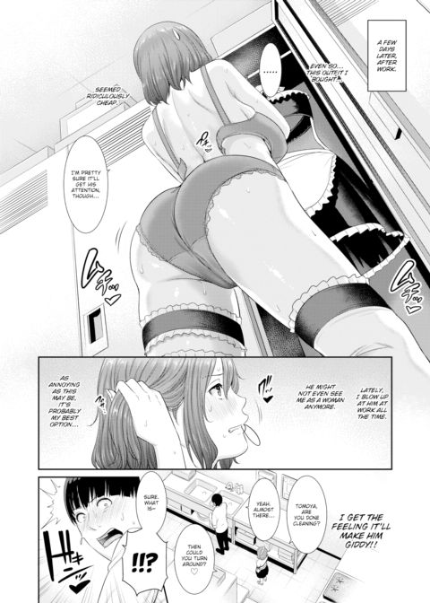 Nana-san's Temptation Strategy Chapter 1 page 4