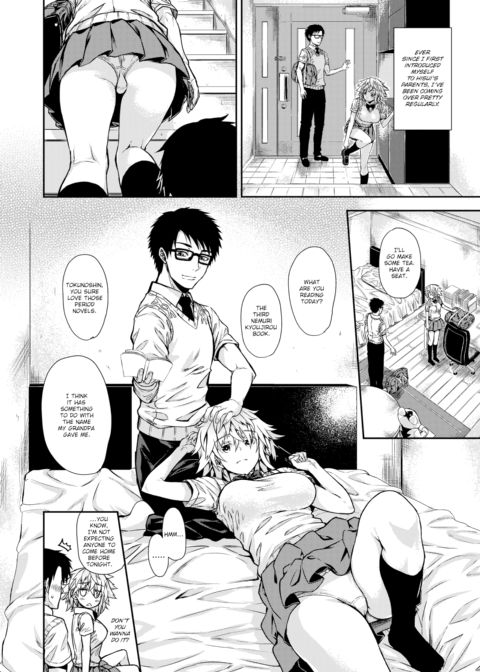 Lap Pillow Girlfriend Chapter 1 page 8