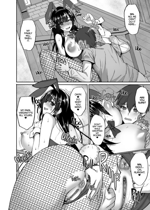 The Perverted (Anal) Virgin Public Morals Committee Member’s Secret Naughty Request 3 Chapter 1 page 15