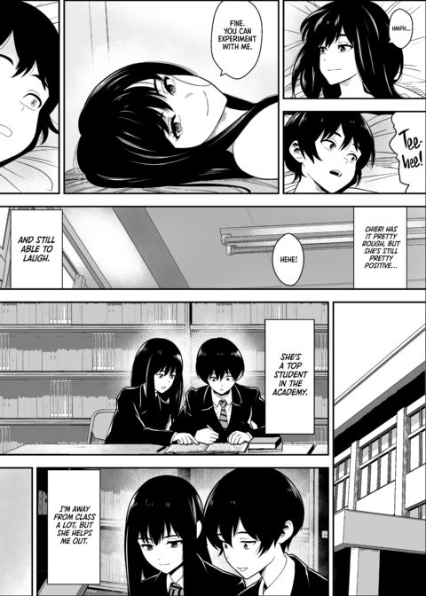 In Need of an Emergency Dick Chapter 1 page 24