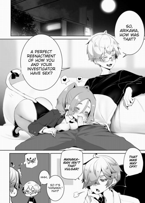 Tokyo Black Box Case.13 The Sadistic Professor's Case Report - Breaking the Rookie Female Investigator! Chapter 1 page 15