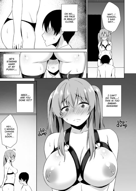 BDSM with My Childhood Friend Chapter 1 page 6