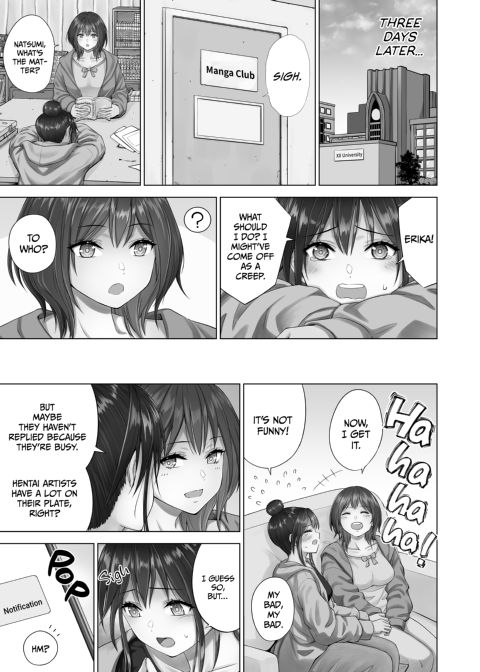 Natsumi's Wild Imagination Chapter 1 page 6