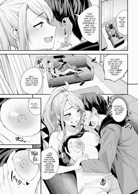 Mischievous Girlfriend Yukana-san Chapter 1 page 7