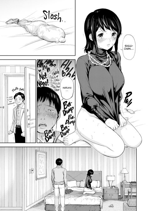 Netoraserare Vol. 1 Chapter 1 page 88