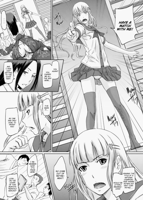 It's a Straight Line Once You Fall in Love Chapter 1 page 74