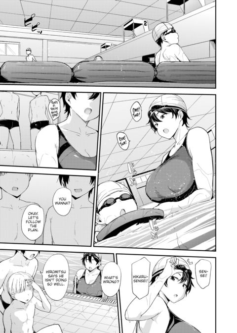 Mom Hunter ~Sendou Hikaru~ Chapter 1 page 3