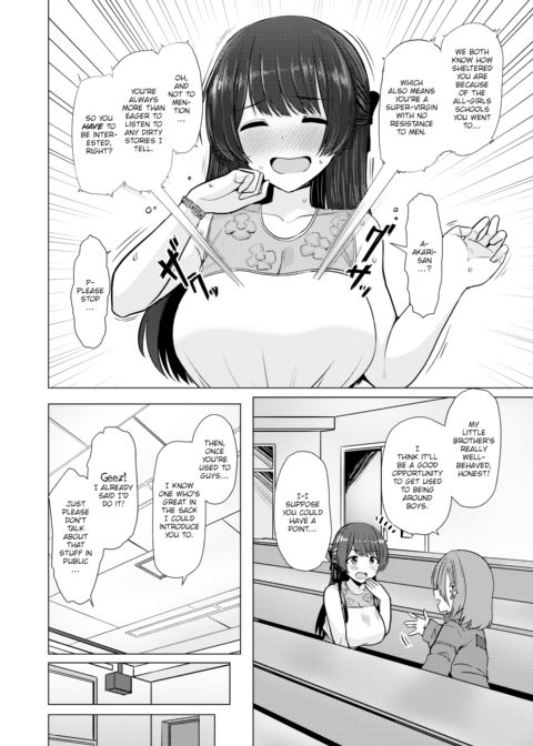 Boy's Trial Chapter 1 page 2