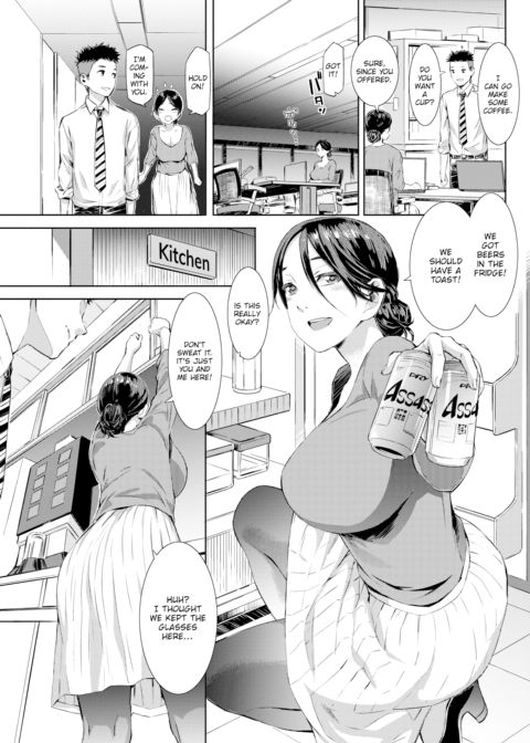 Working Overtime Together Chapter 1 page 3