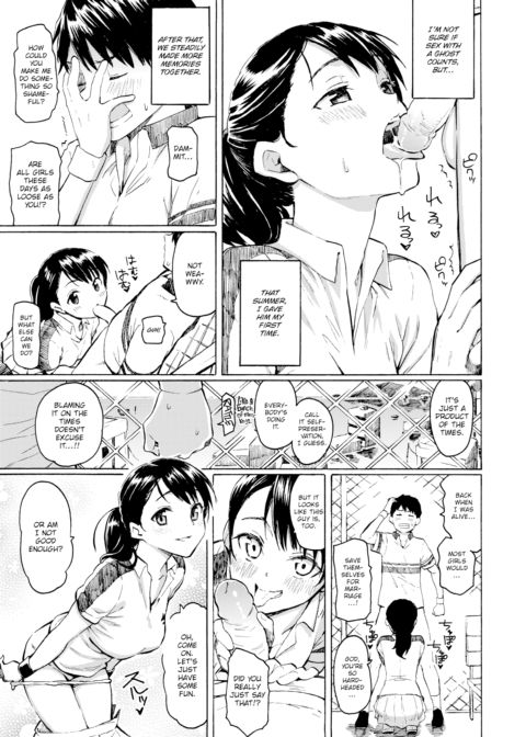 Memorial Flower Garden Chapter 1 page 5