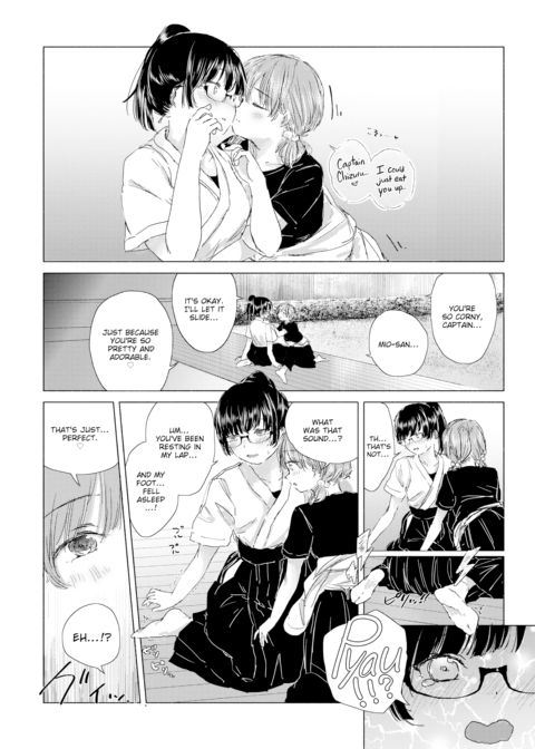 Mischievous New Student Chapter 1 page 7