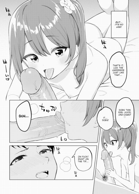 My Little Sister's a Slutty Brat Chapter 1 page 6