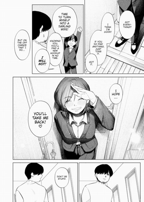 Tsubaki's Secret Chapter 1 page 22