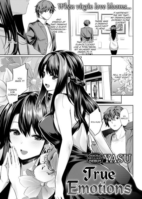 True Emotions Chapter 1 page 1