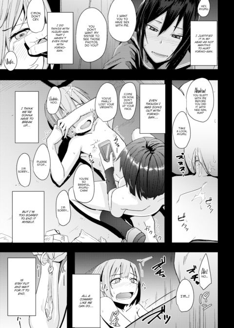 A Boy Gets Raped by His Older Girlfriend's Sister Chapter 1 page 5