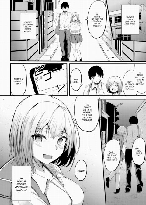 Her Ulterior Motive Chapter 1 page 8