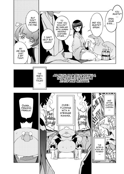 Night of the Bizarre Ceremony Chapter 1 page 9