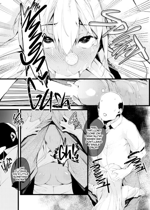 A Gyaru's Hypnosis Training From a Dirty Old Man Chapter 1 page 12