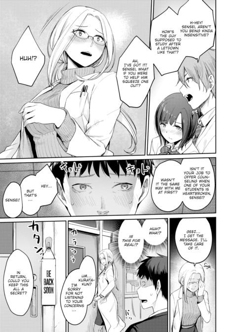 Heaven and Hellth Room Chapter 1 page 7