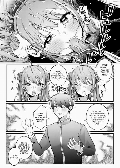 Hijinx! Psy-sex! ❤ Chapter 1 page 13