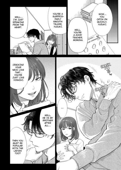 I'm in Love with Mr. Hanabusa's Mouth Vol.5 Chapter 1 page 54