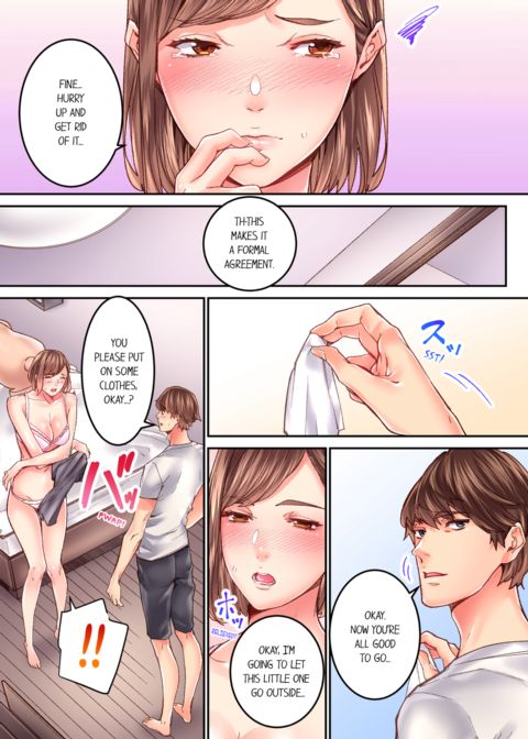 The Share House's Secret Rule Vol.4 Chapter 1 page 15