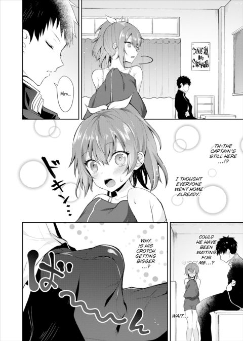 Becoming an Adult Chapter 1 page 4