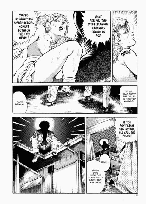 Urotsukidoji: Legend of the Overfiend - Volume 1 Chapter 1 page 151