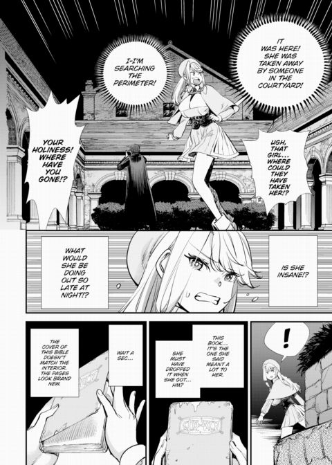 The Receptionist at the Adventurer's Guild was a Slut Vol.7 Chapter 1 page 39