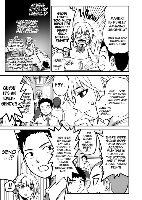 I Became Friends With a Delinquent Girl 9 Chapter 1 page 63