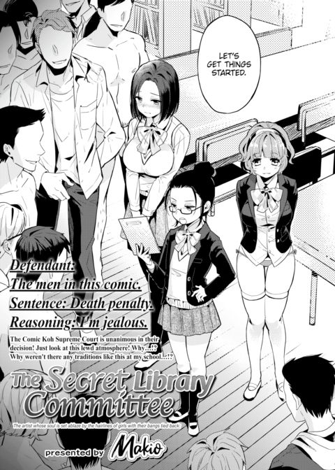 The Secret Library Committee Chapter 1 page 3