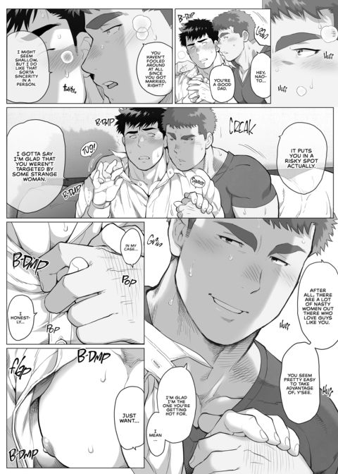 Naoto and Tomoyuki - Dads with Benefits 1+2 Chapter 1 page 39